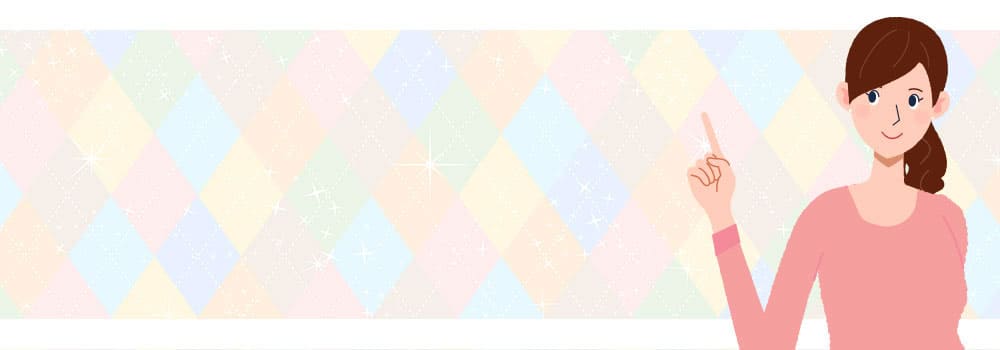 �t�@�f�B�[���\�����݃R�[�h�͂����炩��I�y2025�N�ŐV�z�t�@�f�B�[�u���\�����݃R�[�h�v�Ƃ́H������@�E�K�p�菇�ƍň��l�œ������@